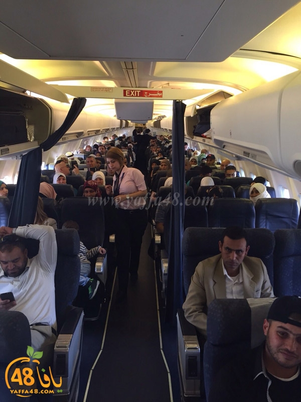 mo3tmreen lud ramla (9).JPG